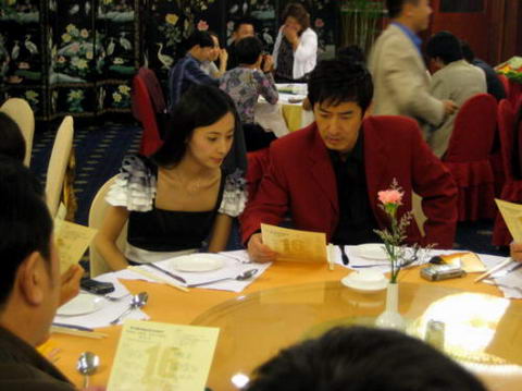 �𼦰ٻ���ӳ�ƻ�������ɫ���������(��ͼ)