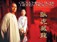 李安“十年一觉电影梦” 自称越活越糊涂【图】