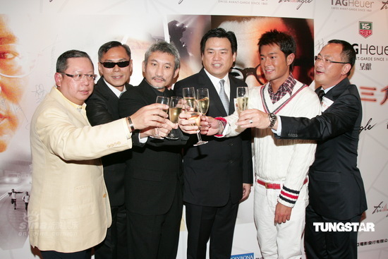 《铁三角》首映 古天乐任达华徐克等出席【图】