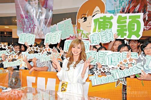 杨爱瑾为新片减肥 与邓丽欣合作甘做配角【图】