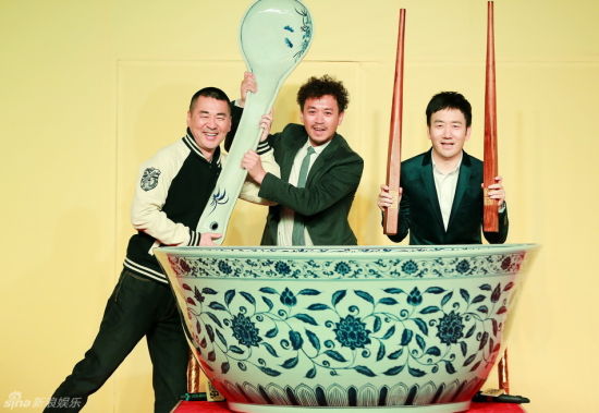 王学兵参加《一个勺子》定档发布会