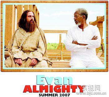 ����Ӱ̳Ʊ��������ð�������������(ͼ)