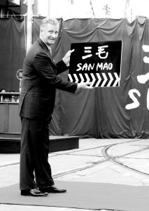 《三毛》昨启动 三毛未被买断自由身(图)