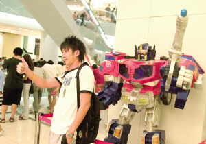 �����ν�ա�ռ���ڵ�Ժ��Ʊ�۰�ʮԪ����(ͼ)