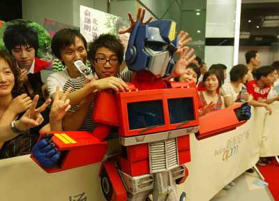 �����ν�ա�Ʊ������1.7�ڹ��ں����糱(ͼ)