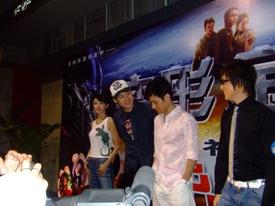 �����ν�ա��ڵ���ӳһ�조����2242��(ͼ)