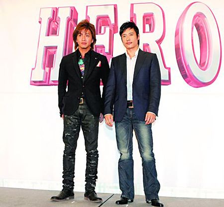 陈英雄再拍新片 木村拓哉李秉宪甘当配角(图)