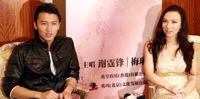 л���������÷�պ���Ϊ��ʿ�ᶯ��Ƭ����(ͼ)