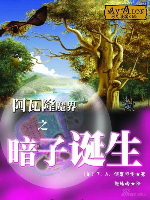 ħ��쫷�ǿ����Ϯ������¡���𺳡��������ء�