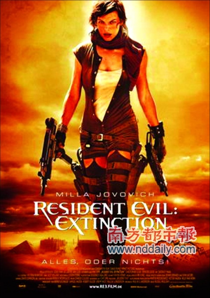 ������Σ��3��ȡ�����ܡ��¸��ߡ�Ʊ���ھ�λ��