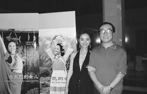 ��ӰӰƬ����˹���¶�֮���Ӱ��ϲ�������