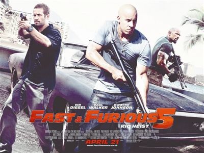 《速度与激情5》国内公映 拍摄期间撞200辆车