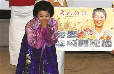 卖花姑娘演员洪英姬助阵《平壤之约》