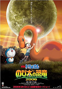 ���۵Ŀ���2006
