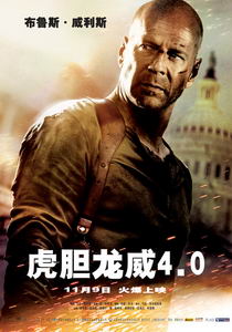 ��������4��2007Ӳ������DVD�������棩