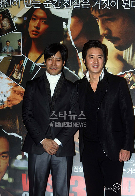 组图:《West 32番街》首映 金俊成郑俊浩亮相