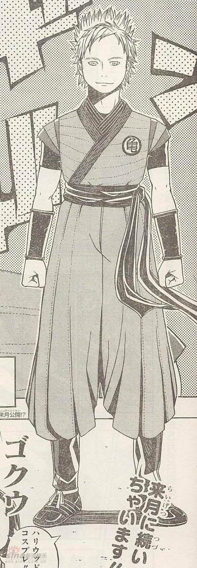 《龙珠》剧情相关图片