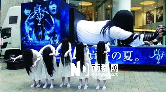 《贞子2》8月底日本公映 涩谷街头引尖叫