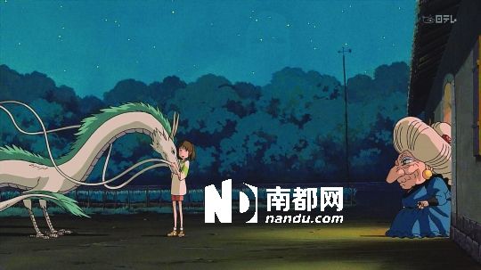 千与千寻