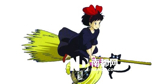 魔女宅急便