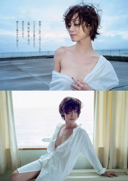 日本性感女星<em>及川奈央</em>火辣复出 杀入影坛|<em>及川</em>