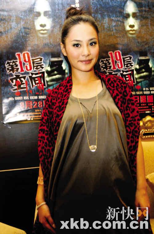 阿娇广州宣传鬼片 拒谈《梅兰芳》(组图)