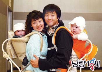 《朗朗与检察官》明晚开播 堪与《大长今》较