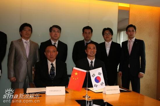 中影集团和韩国希杰签协议 将在电影上全面合作_影音娱乐_新浪网