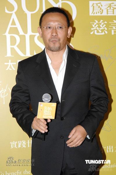 ���������ĵȳ�ϯ��̫���ճ�������ӳ(��ͼ)