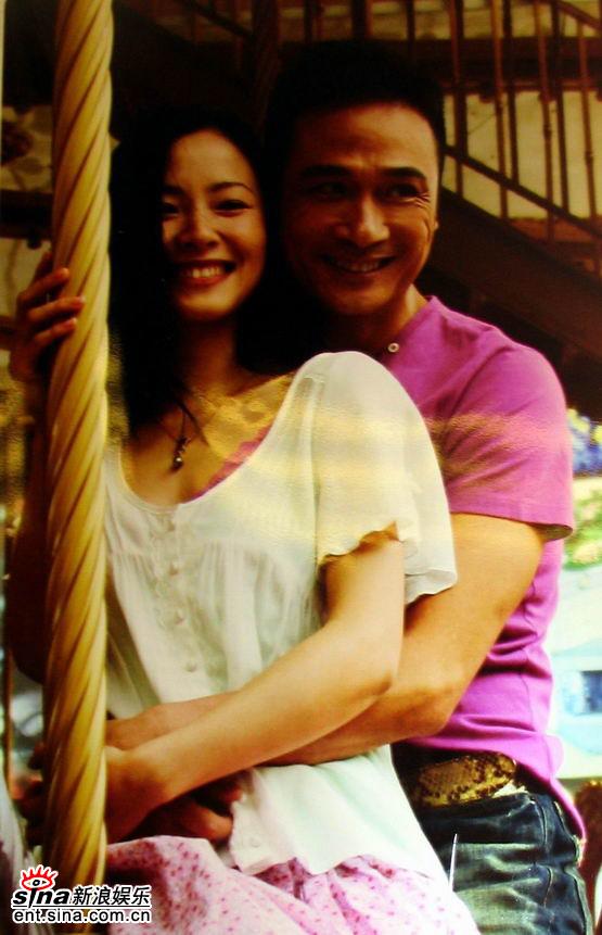 江一燕与吴镇宇海报