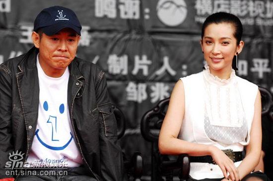 图文：《功夫之王》发布会--李连杰与李冰冰