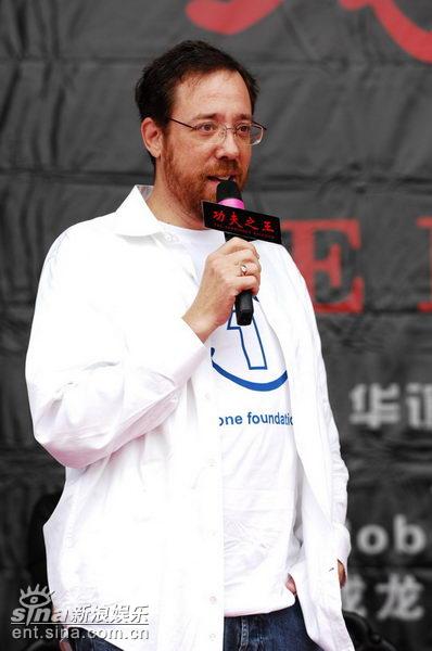 图文：《功夫之王》发布会--导演明可夫发言