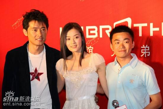 图文：华谊兄弟电影主题PARTY--任泉汤嬿王宝强