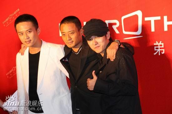 图文：华谊兄弟电影主题PARTY--邓超张涵予与李乃文
