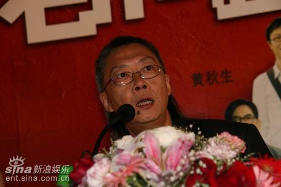 《老港正传》上海见面会 莫文蔚等齐亮相【图】