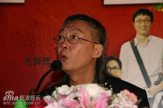 《老港正传》上海见面会 莫文蔚等齐亮相【图】