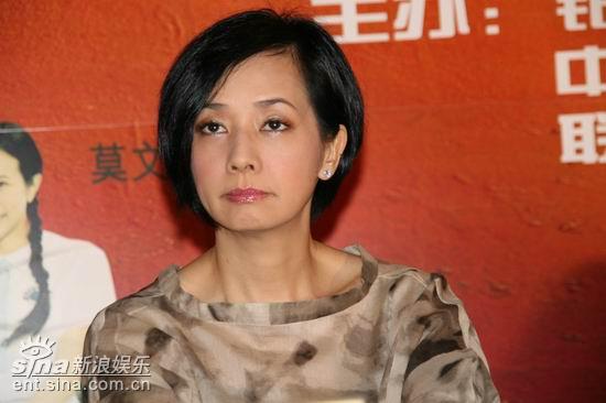 图文：《老港正传》上海见面会-毛舜筠