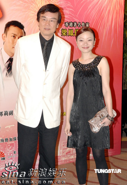 《女人本色》慈善首映 梁咏琪祝福郑伊健【图】