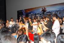 ���������������ڵء����ν�ա�һƱ����(ͼ)