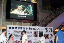 �����ν�ա������ӳ��ӡ��������ʼ����(ͼ)