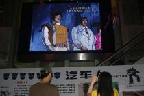 �����ν�ա������ӳ��ӡ��������ʼ����(ͼ)