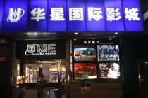 �����ν�ա������ӳ��ӡ��������ʼ����(ͼ)