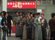独家组图：《梅兰芳》开机陈凯歌陈红携子亮相