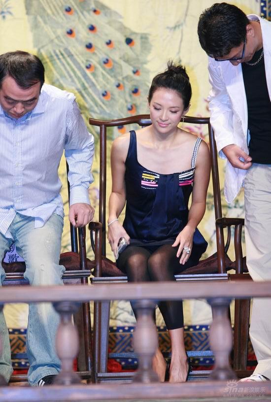 图文：《梅兰芳》开机-陈凯歌章子怡孙红雷起身