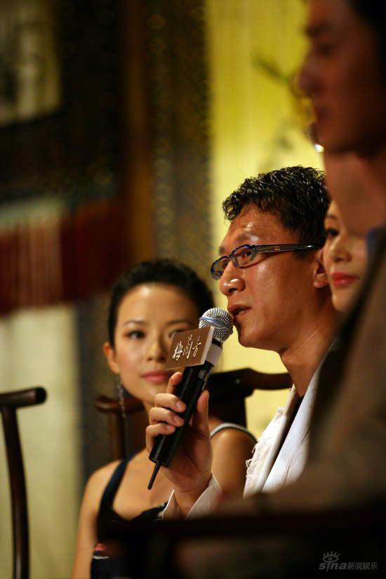 图文：《梅兰芳》开机发布会--孙红雷发言