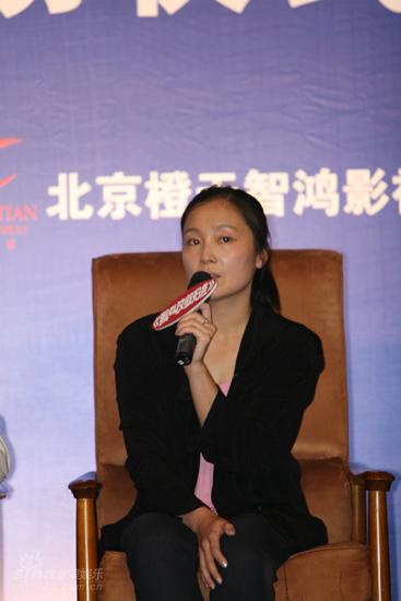 图文:《我叫刘跃进》关机发布会--导演马俪文