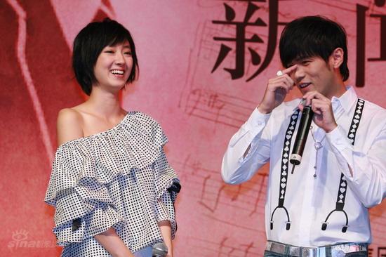 图文：《不能说的秘密》发布会--周杰伦害羞