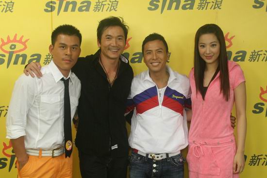 图文:甄子丹、邹兆龙、行宇、汪圆圆新浪合影_影音娱乐_新浪网