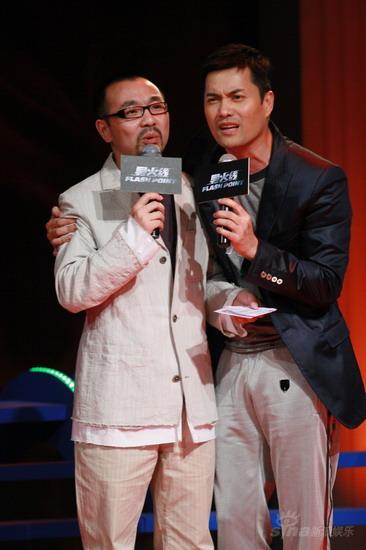 图文：《导火线》首映--刘仪伟吕良伟互相调侃