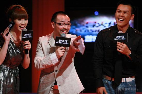 图文：《导火线》首映--主持人刘仪伟眉飞色舞